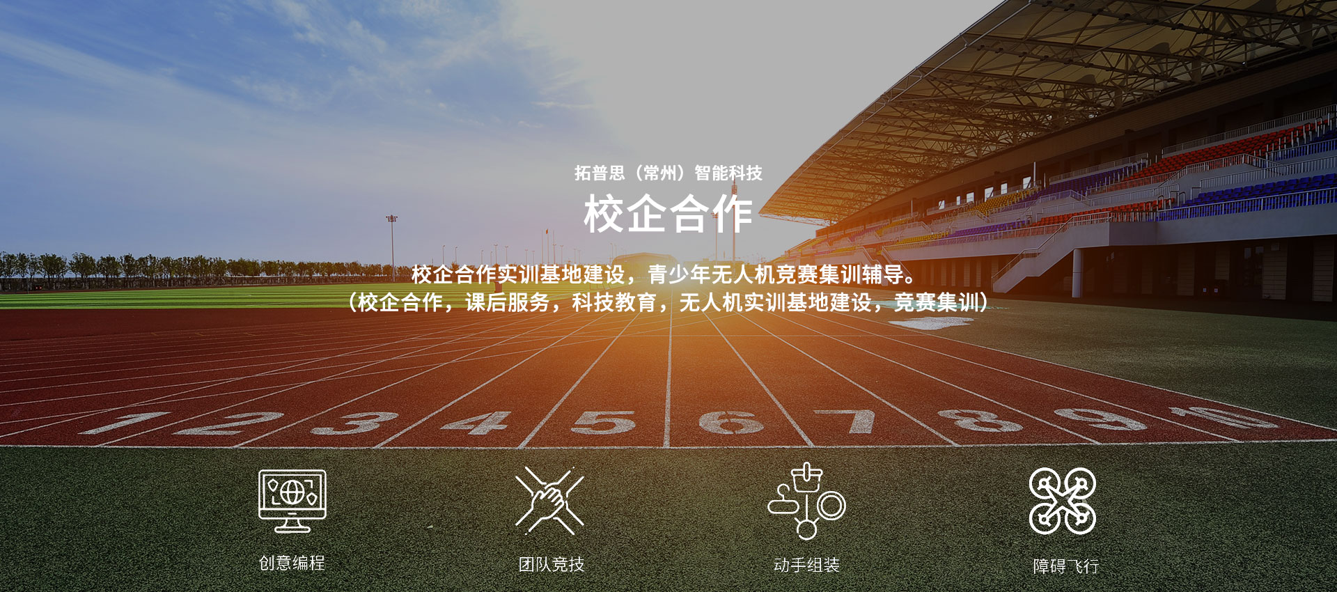 香港六宝典