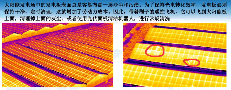 香港六宝典