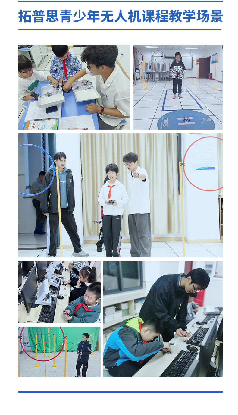 微信图片_20231208093307.jpg 微信图片_20231208093307.jpg