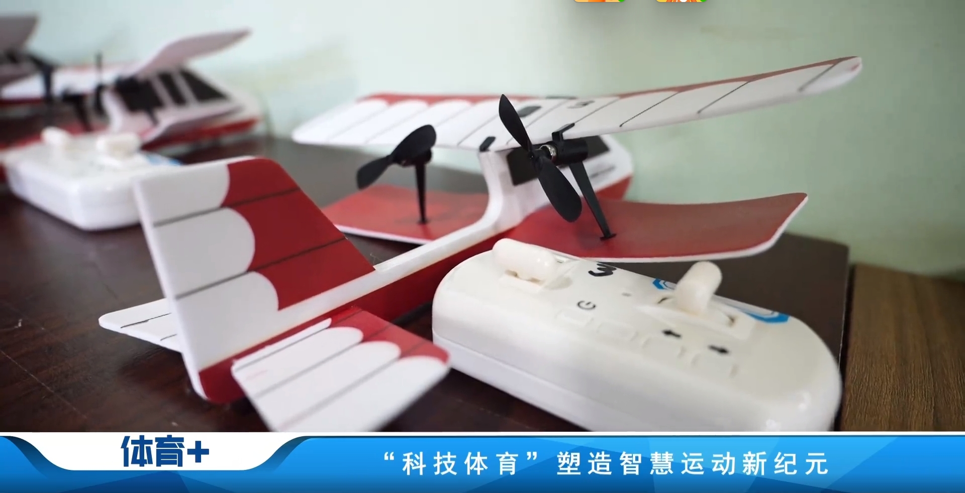 微信截图_20240329122433.png 微信截图_20240329122433.png