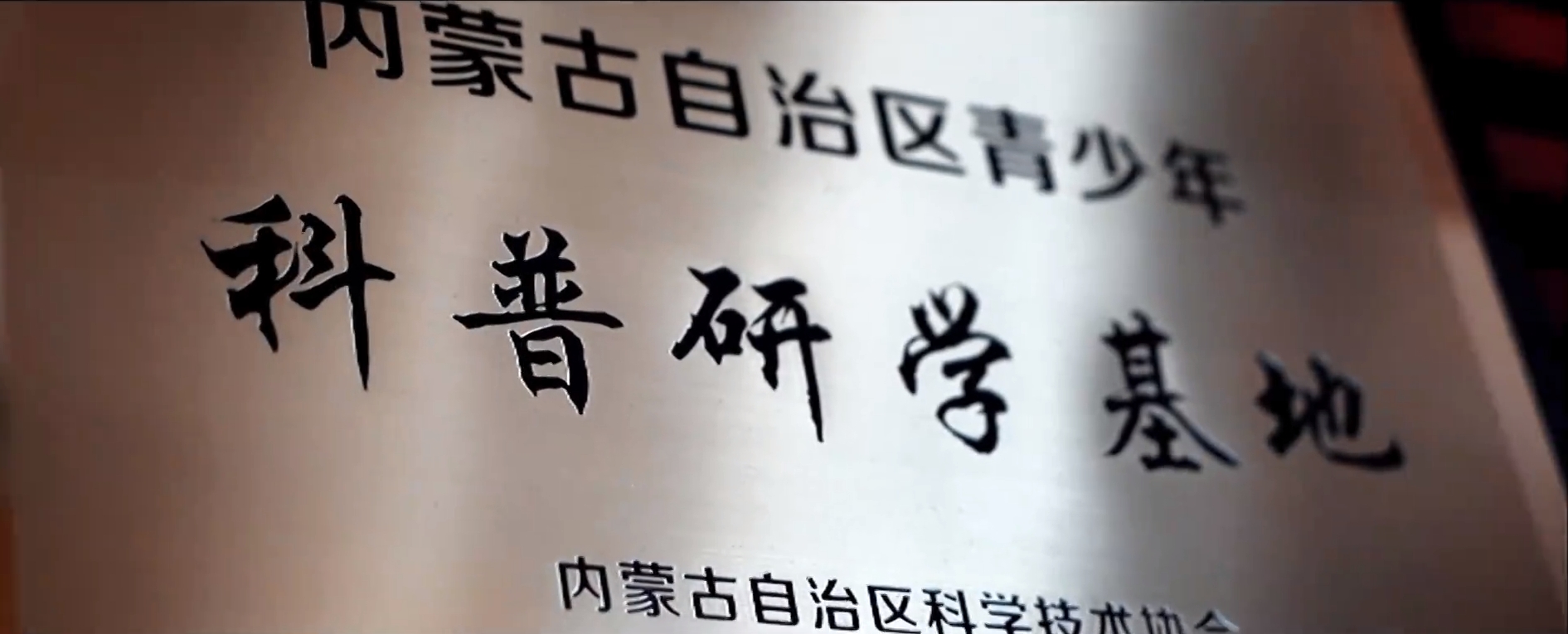 微信截图_20240328110853.png 微信截图_20240328110853.png