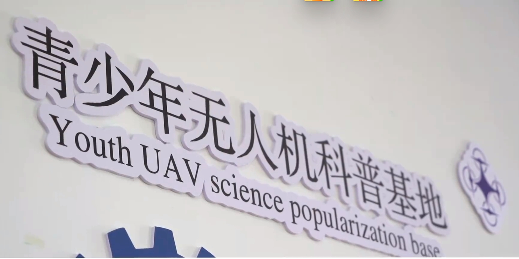 微信截图_20240328112713.png 微信截图_20240328112713.png