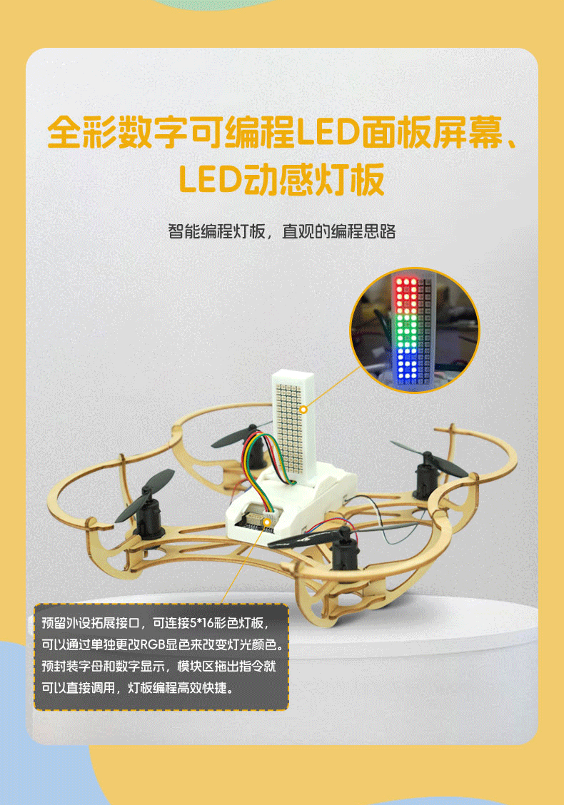 详情页_2_04.gif 详情页_2_04.gif