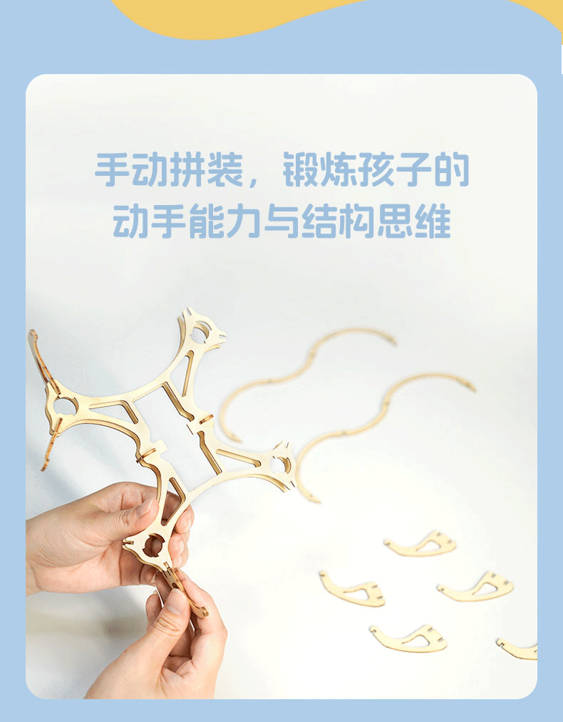 详情页_2_05.gif 详情页_2_05.gif