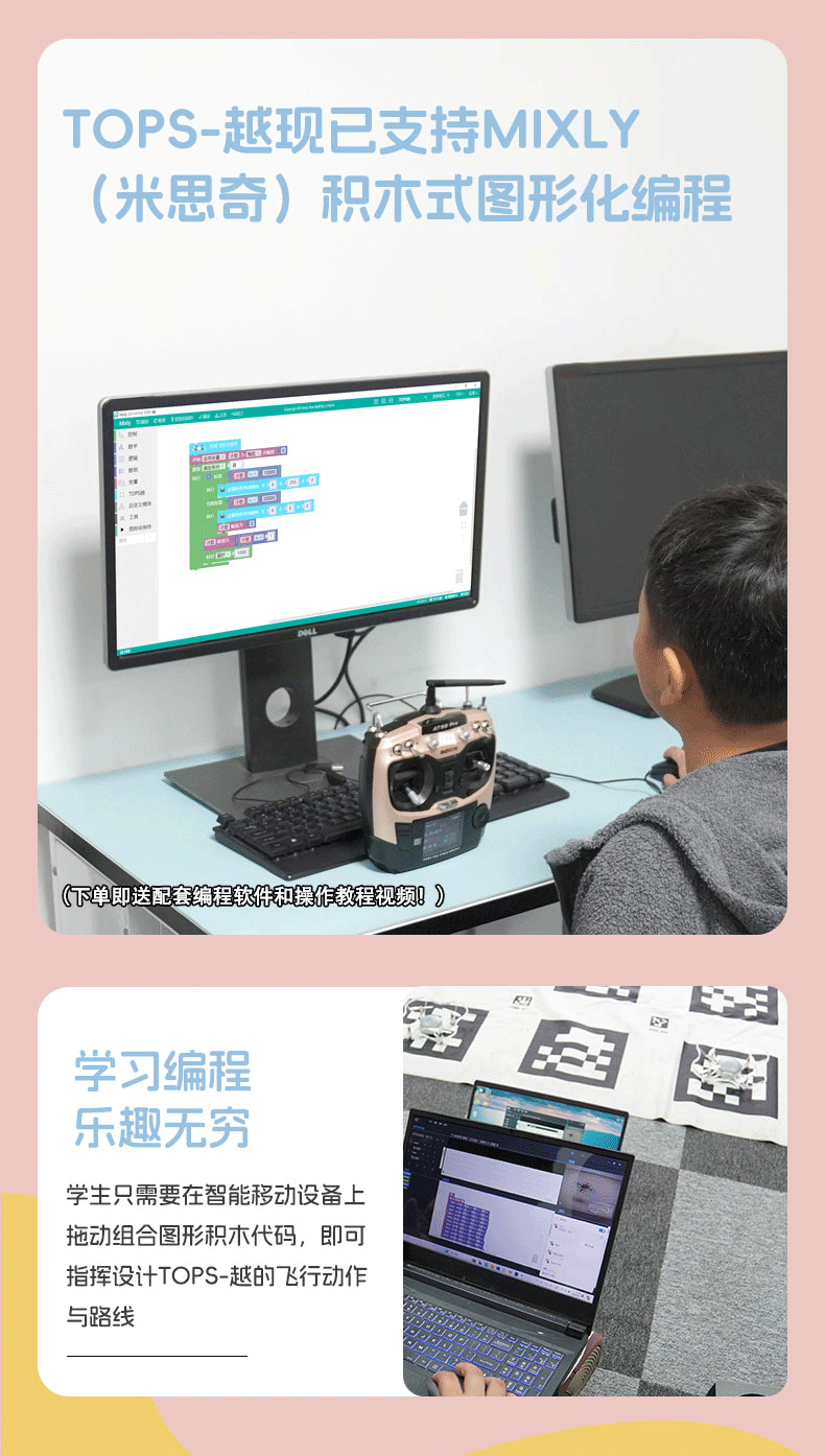 详情页_2_09.gif 详情页_2_09.gif