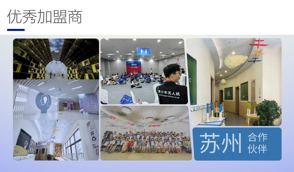 微信图片_20240930180324.jpg