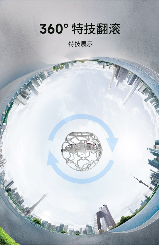 小精灵详情_08.jpg 小精灵详情_08.jpg