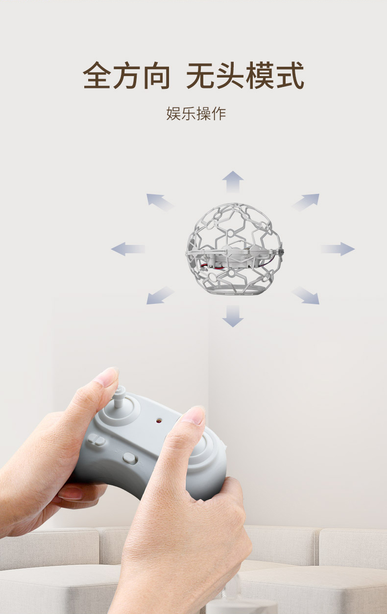 小精灵详情_09.jpg 小精灵详情_09.jpg
