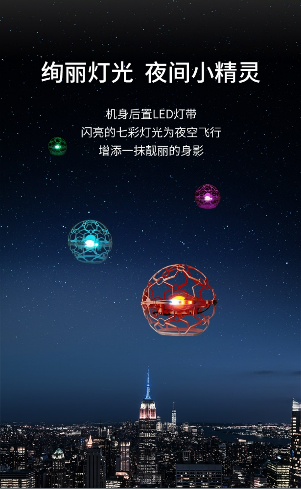 小精灵详情_10.jpg 小精灵详情_10.jpg