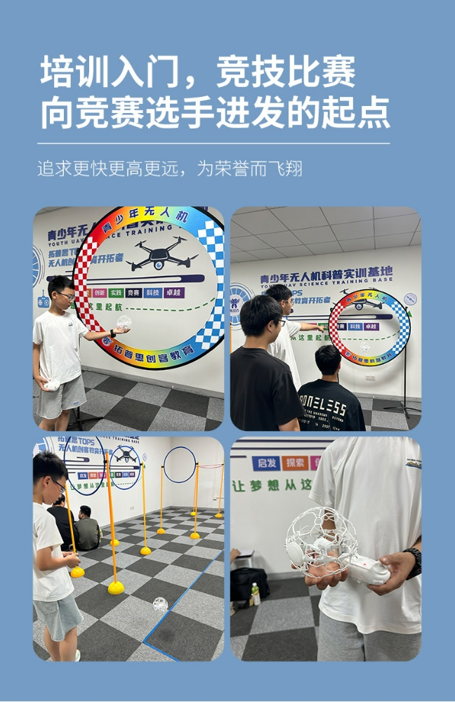 小精灵详情_15.jpg 小精灵详情_15.jpg
