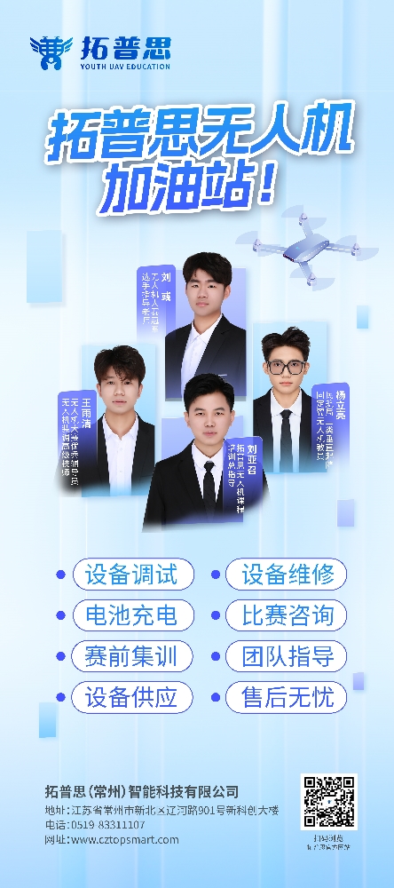微信图片_20241108094700.jpg