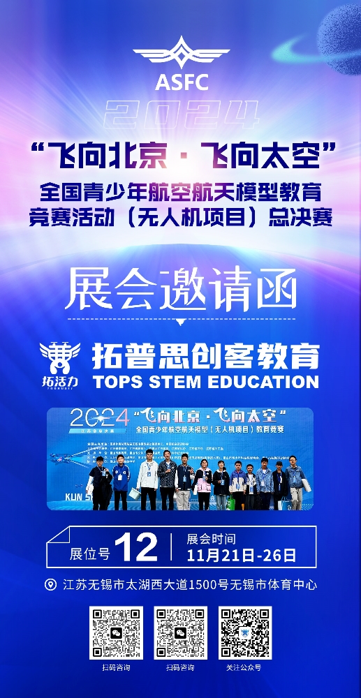 微信图片_20241108093517.jpg