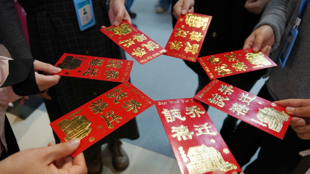 微信图片_202411180840062.jpg