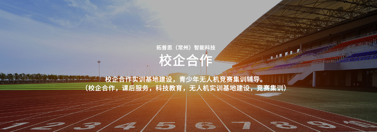 微信图片_20241216094951.png