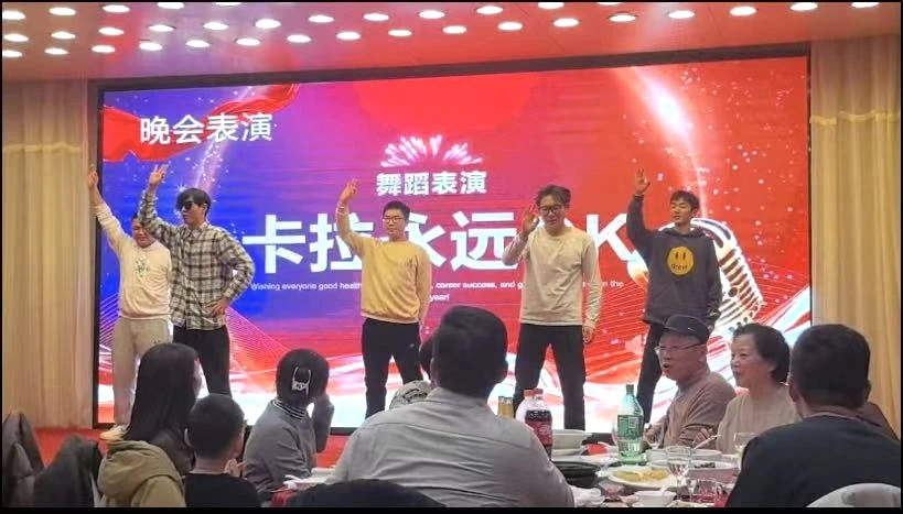 微信图片_202501221332441.jpg