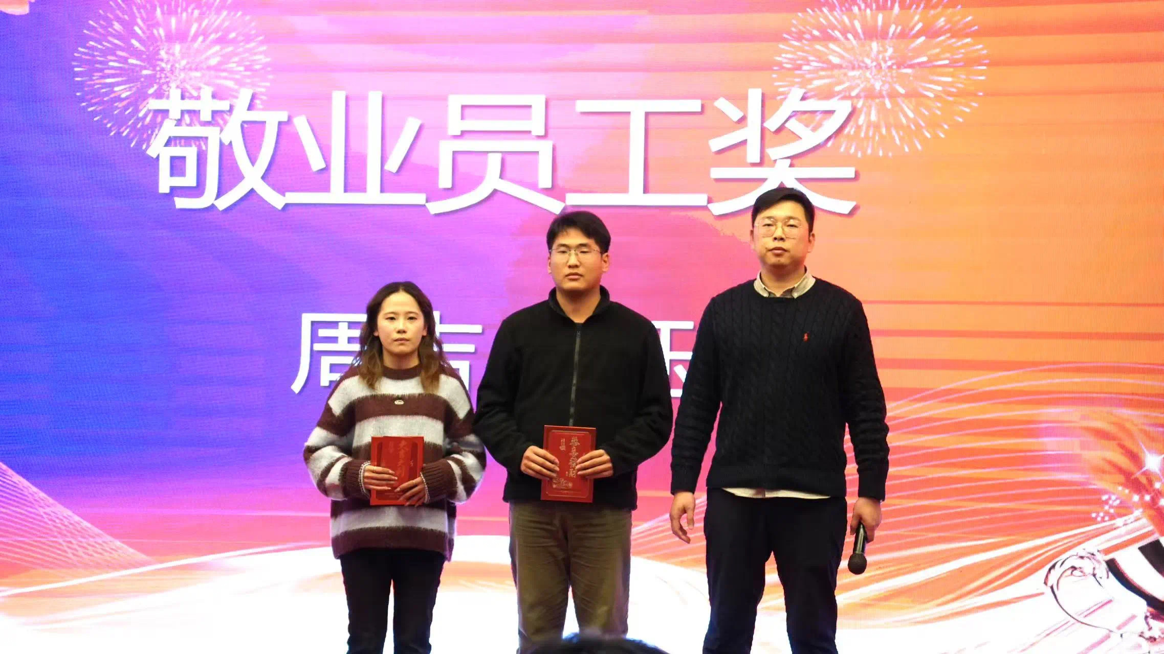 微信图片_202501221332461.jpg
