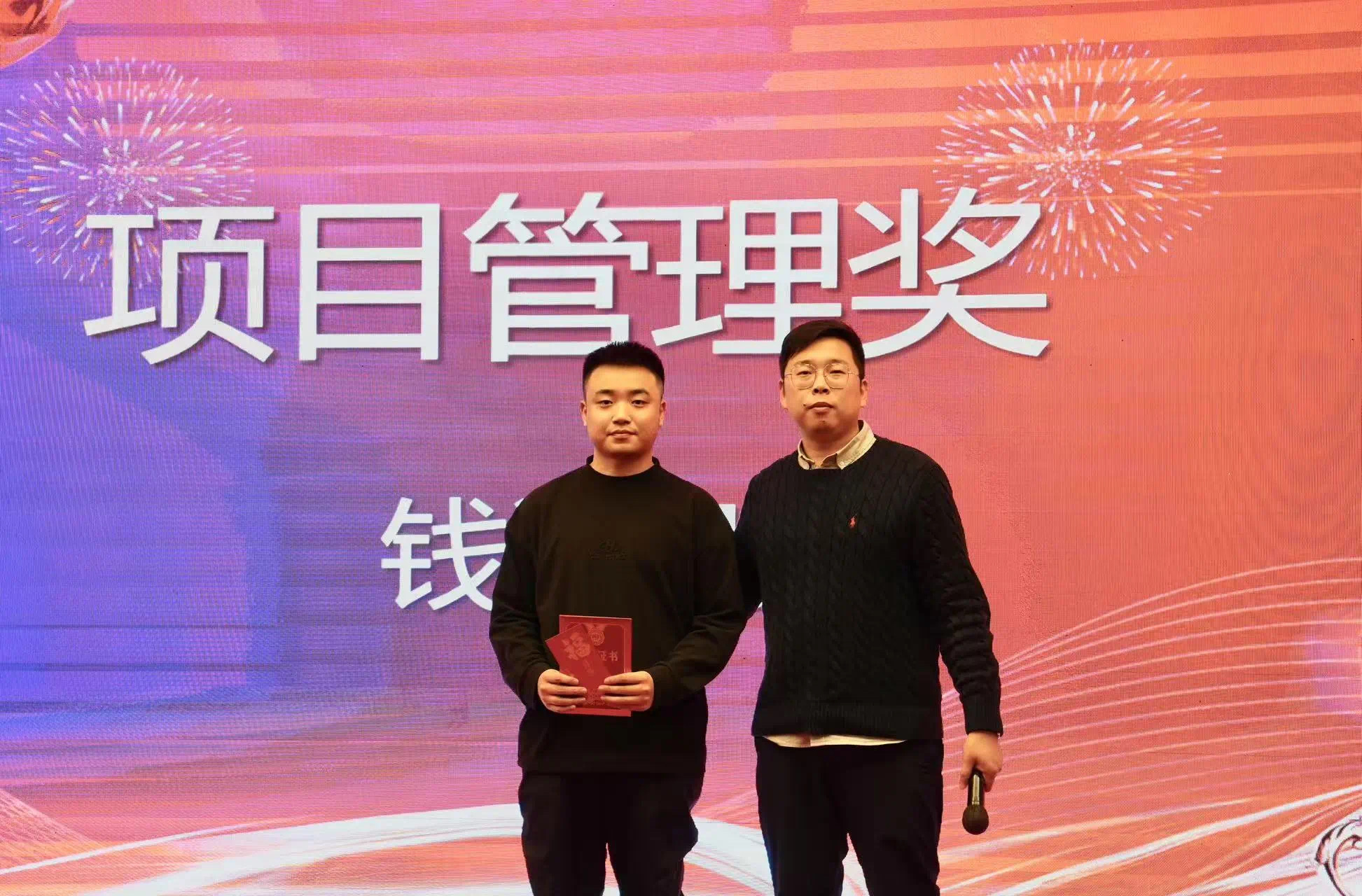 微信图片_202501221332462.jpg