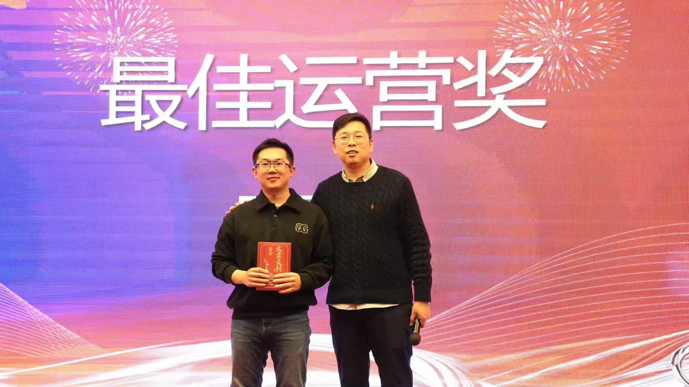 微信图片_202501221332463.jpg