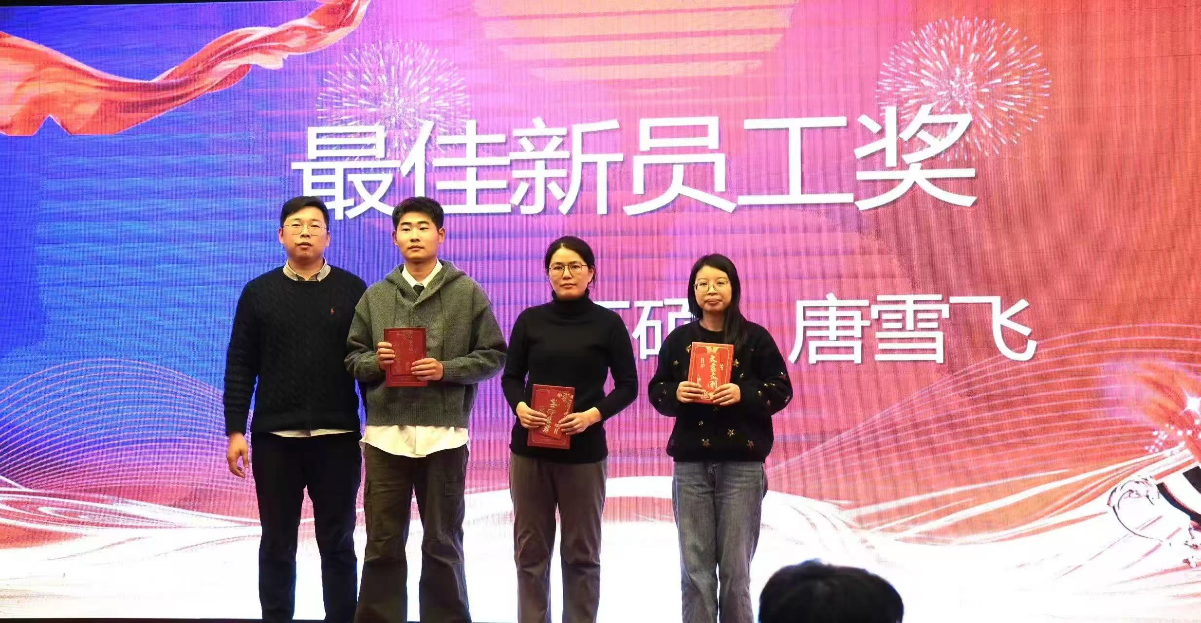 微信图片_202501221332471.jpg