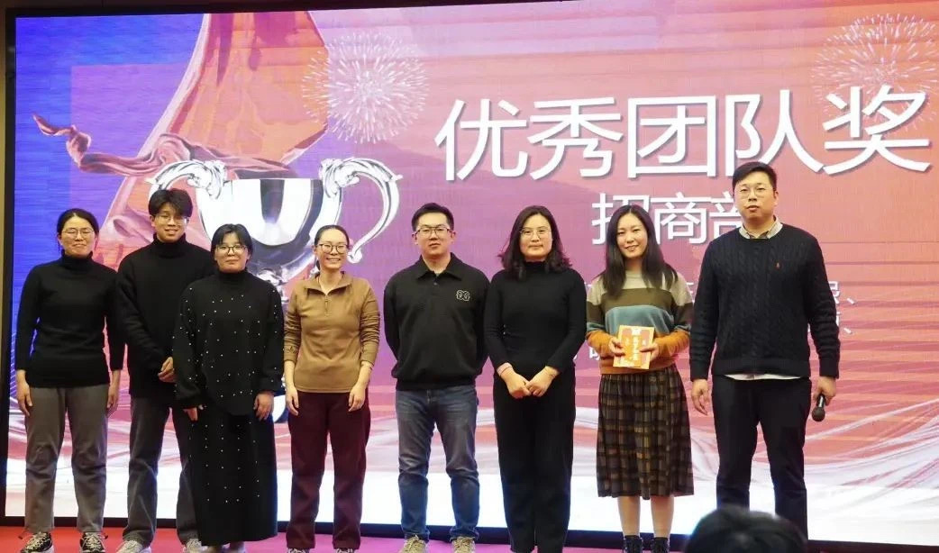 微信图片_202501221332472.jpg