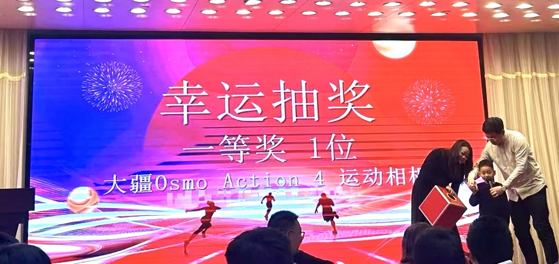 微信图片_202501221332473.jpg