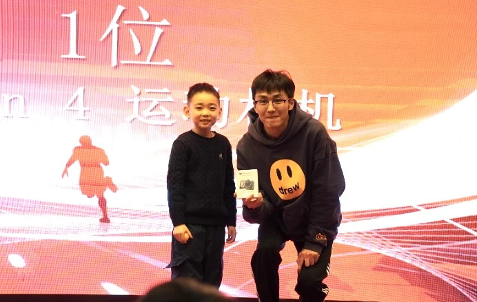 微信图片_202501221332474.jpg