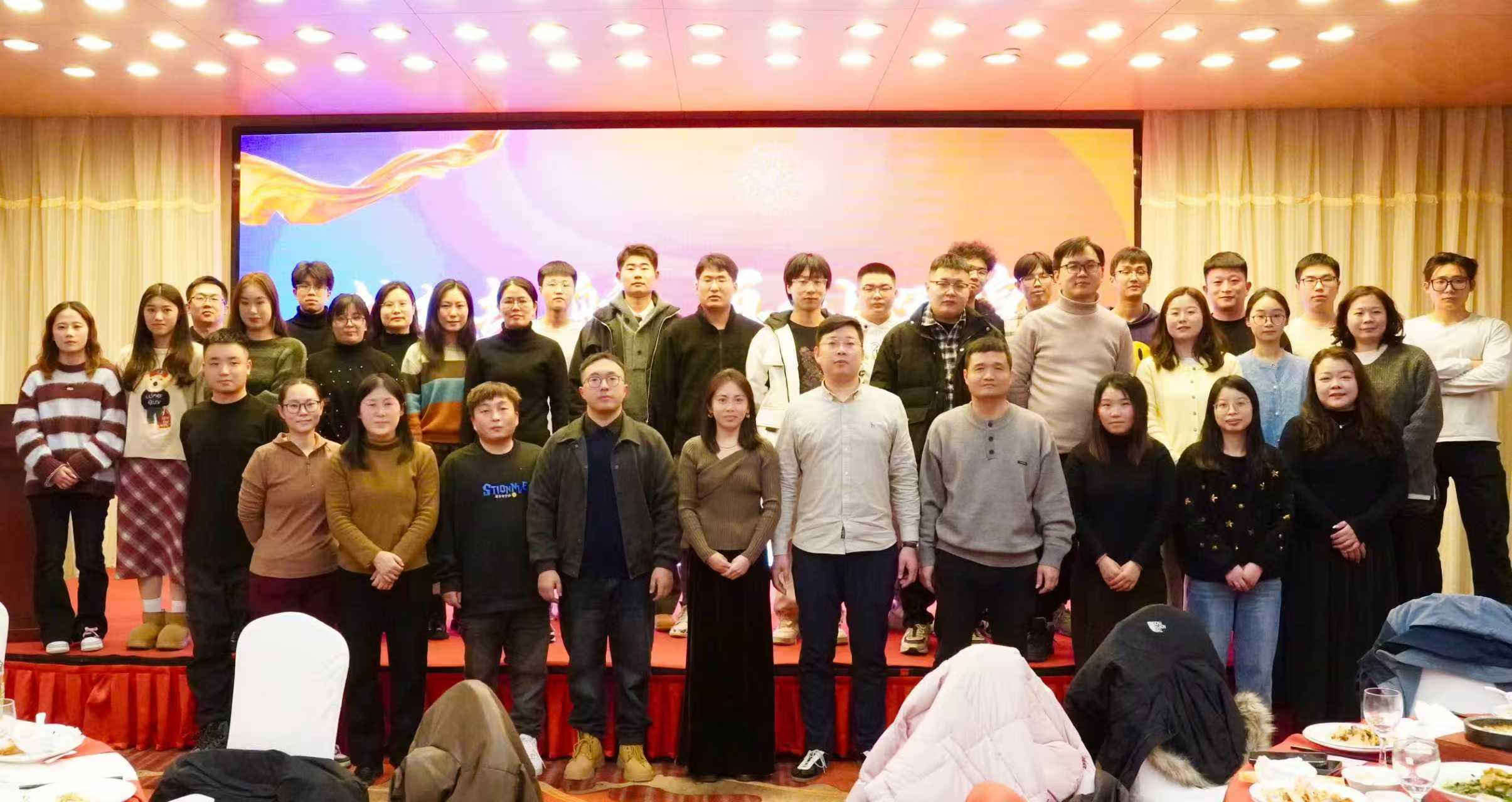 微信图片_20250122133248.jpg