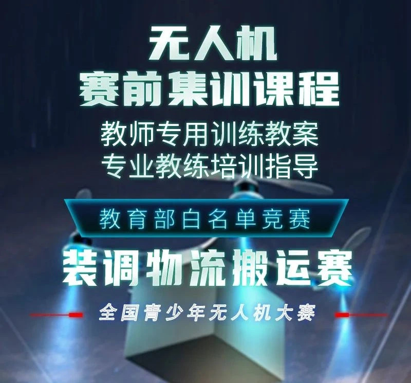 微信图片_20250214085029.jpg