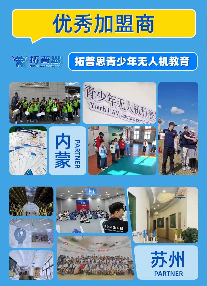 微信图片_202502281249444.jpg