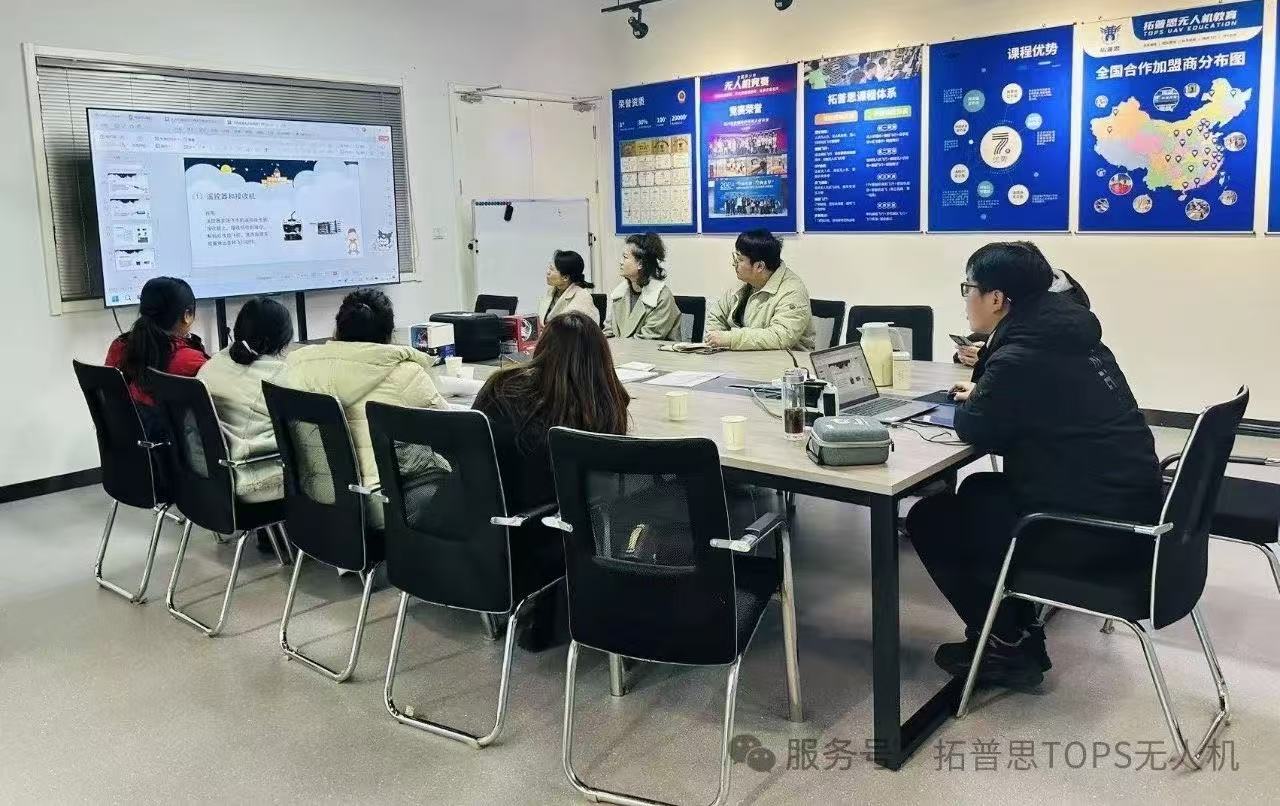 微信图片_202503241121483.jpg