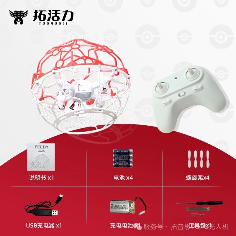 微信图片_202504070857302.jpg