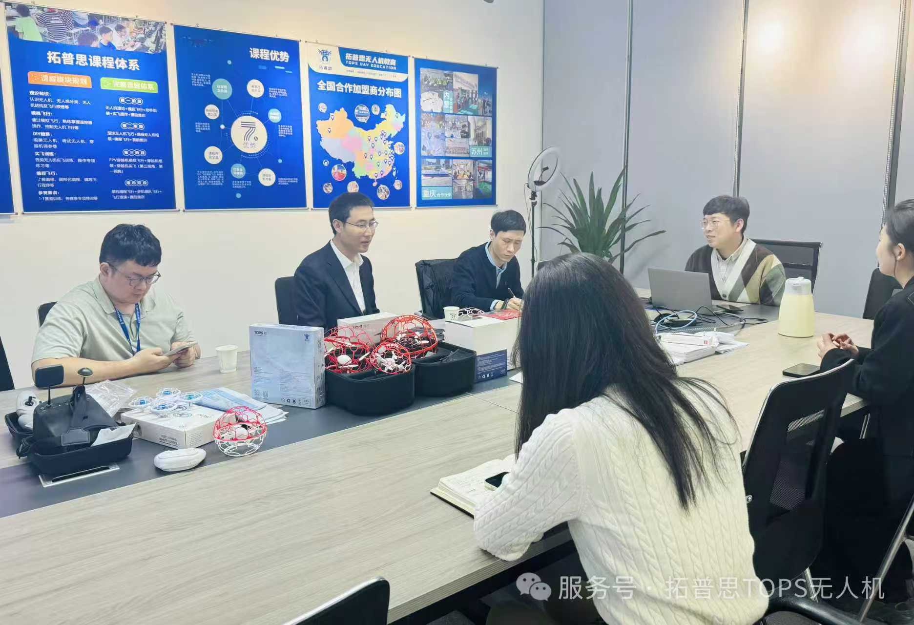 微信图片_20250414095606.jpg