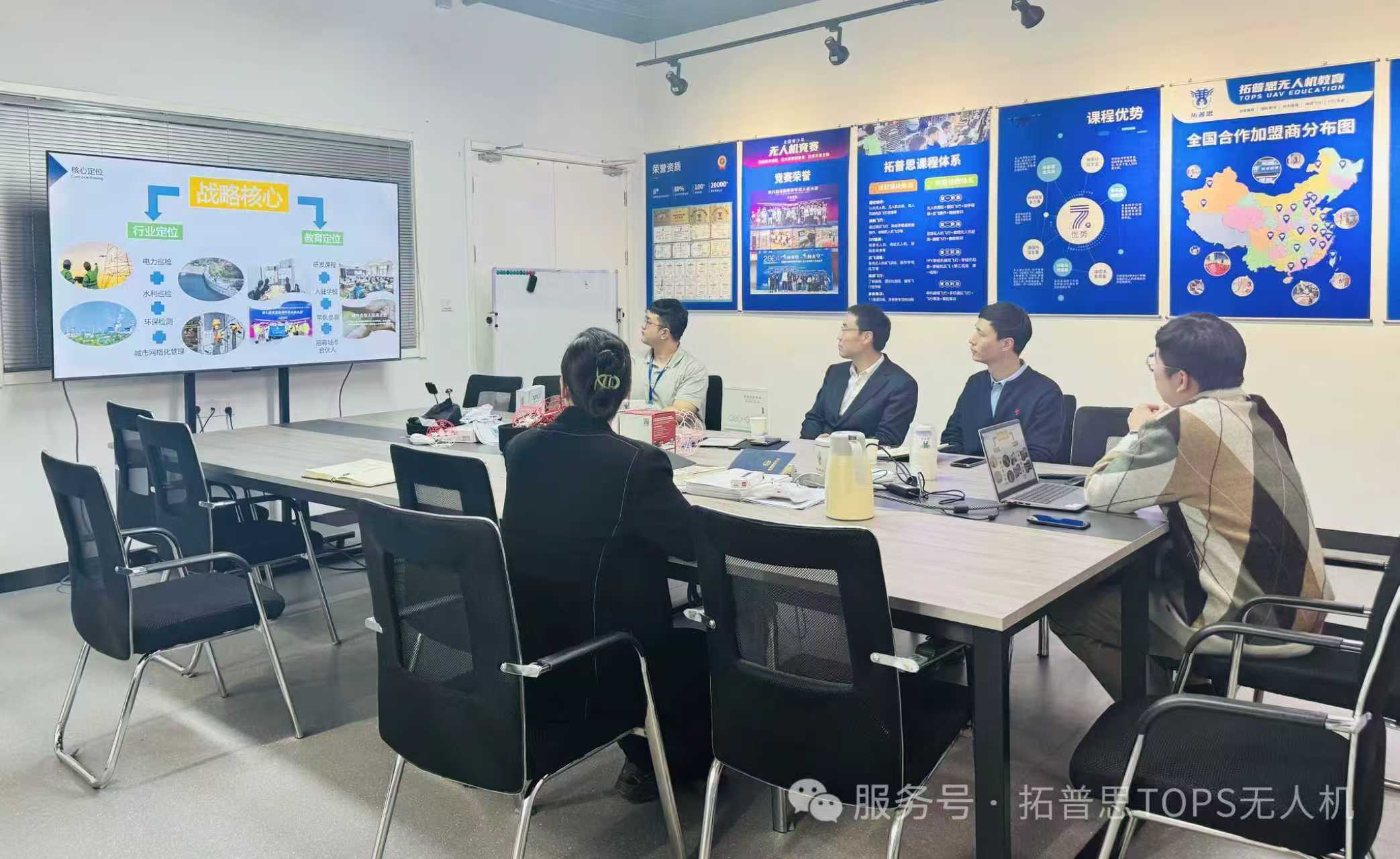 微信图片_20250414095645.jpg