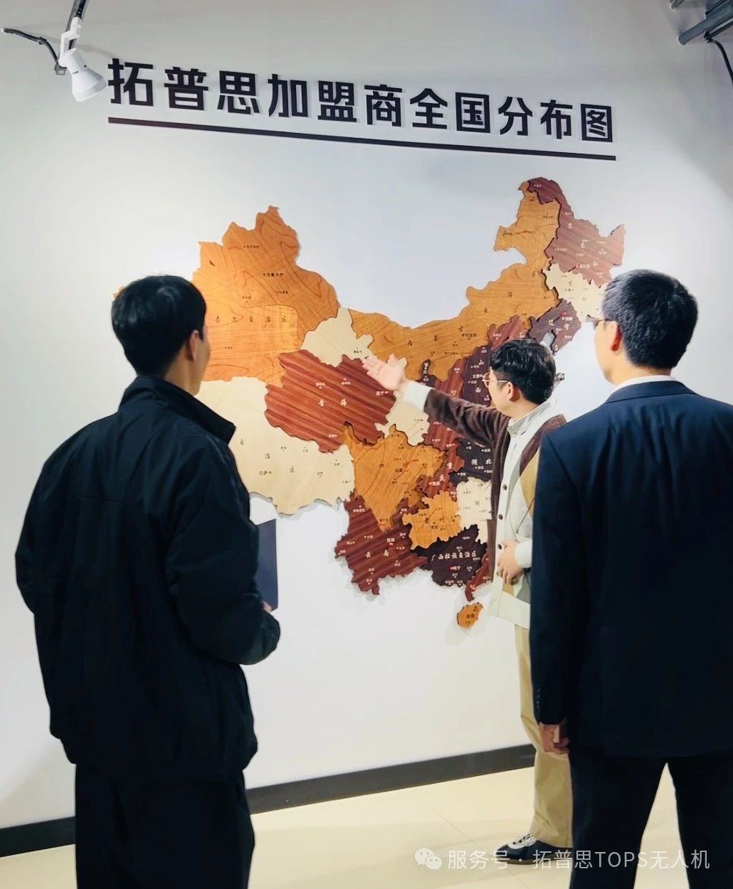 微信图片_202504140956451.jpg