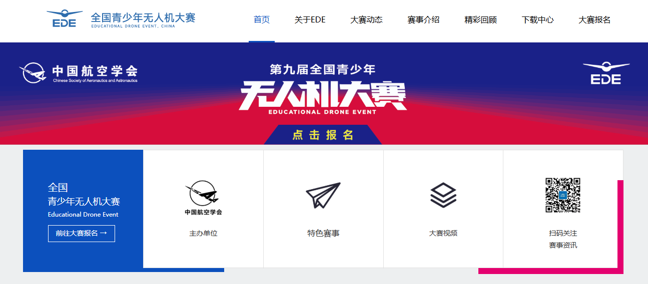 微信图片_20250418134420.png