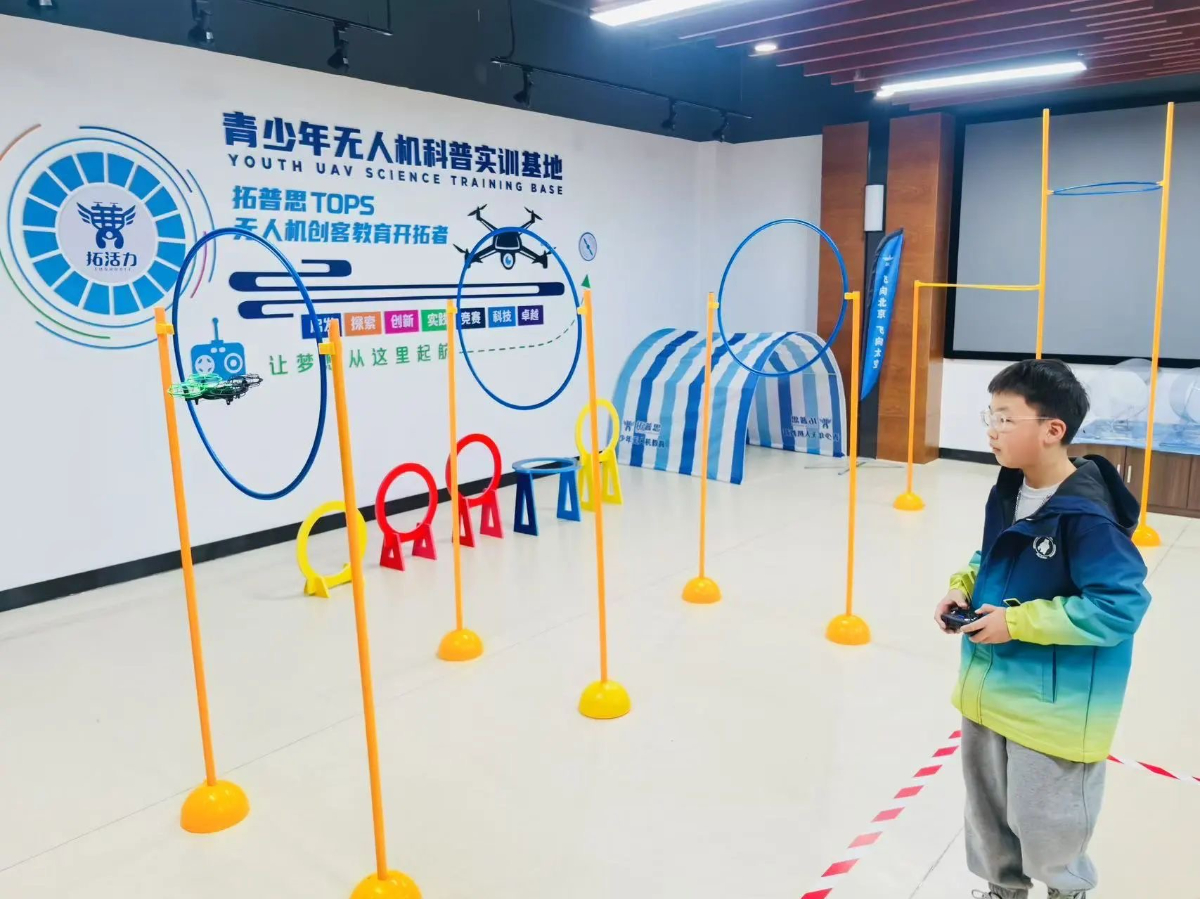 第九届全国青少年无人机大赛新规发布拓普思赛前集训已火热展开