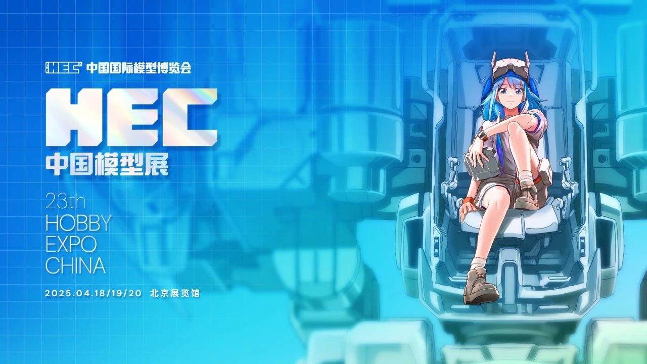 微信图片_20250426085212.jpg