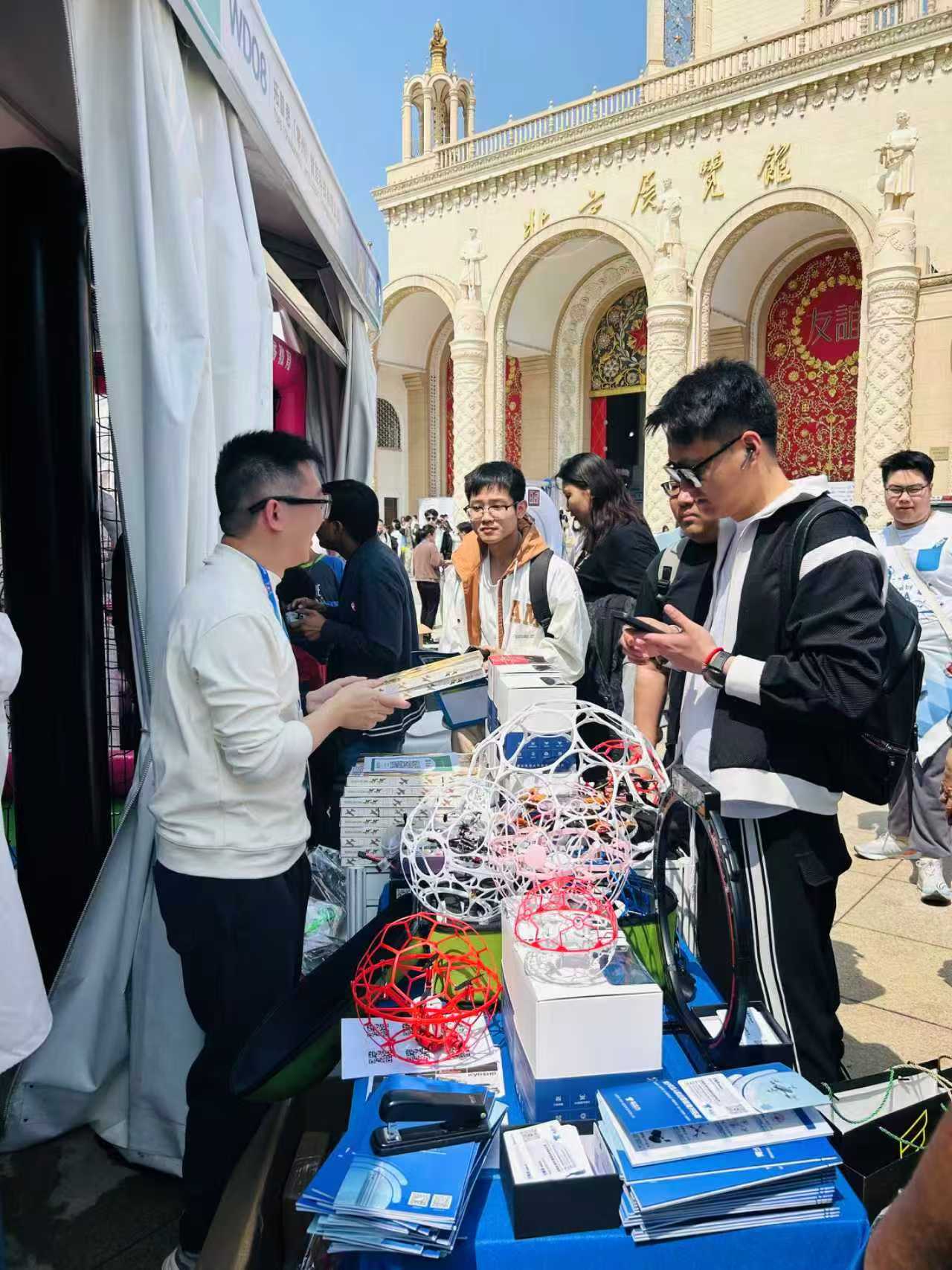 微信图片_202504260853101.jpg