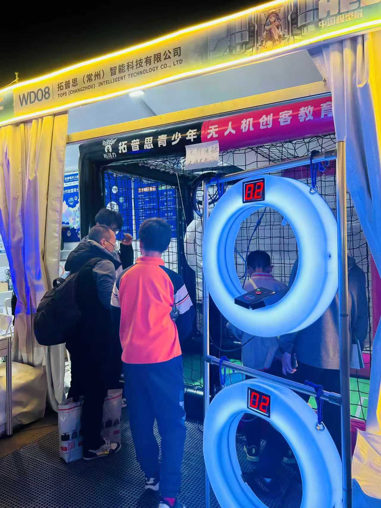 微信图片_202504260853121.jpg