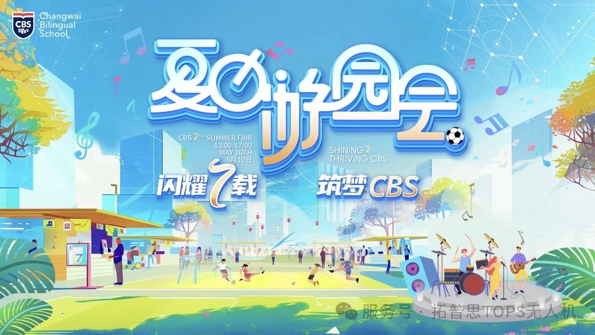 微信图片_20250516123845.jpg