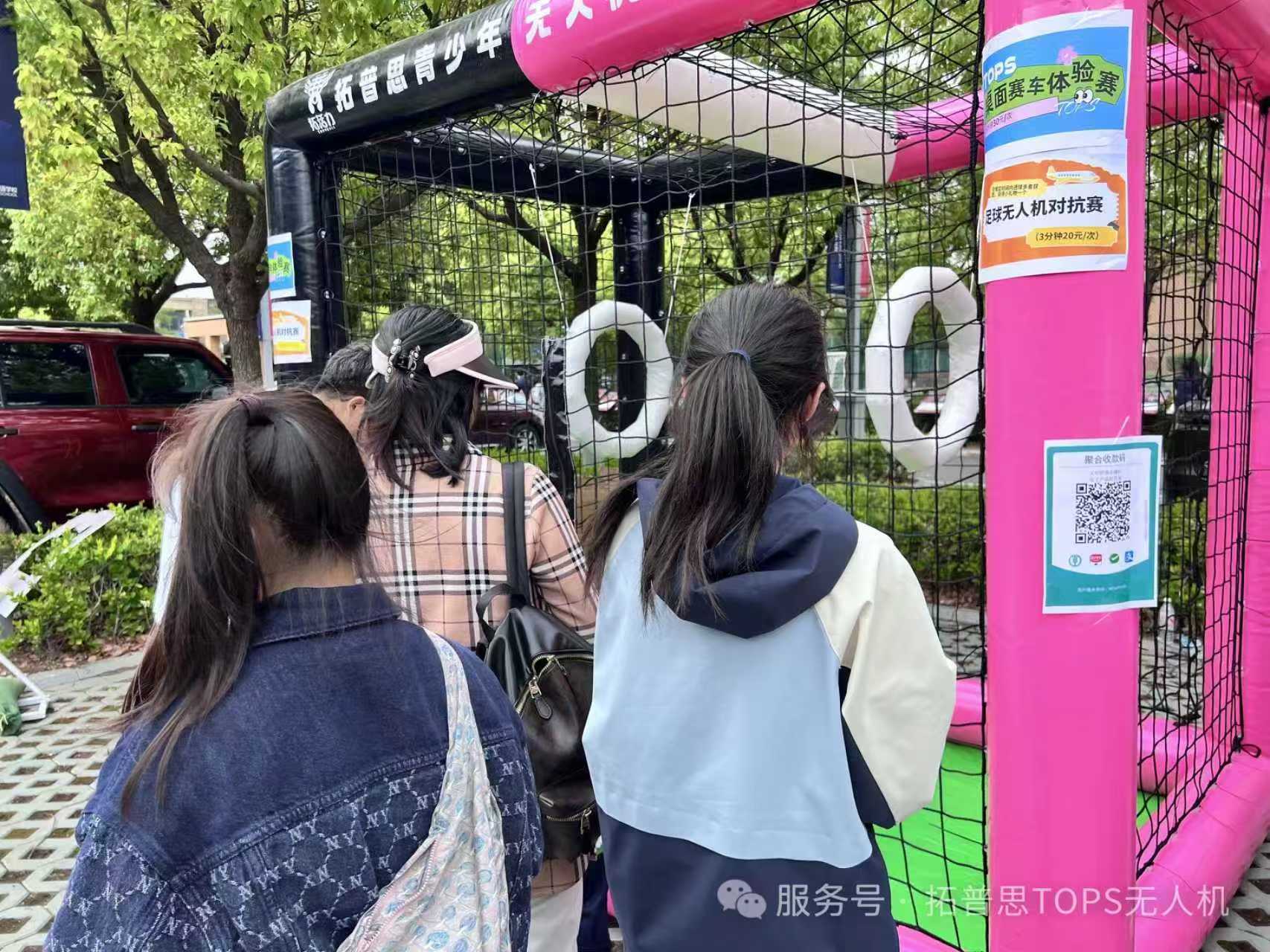 微信图片_20250516123958.jpg