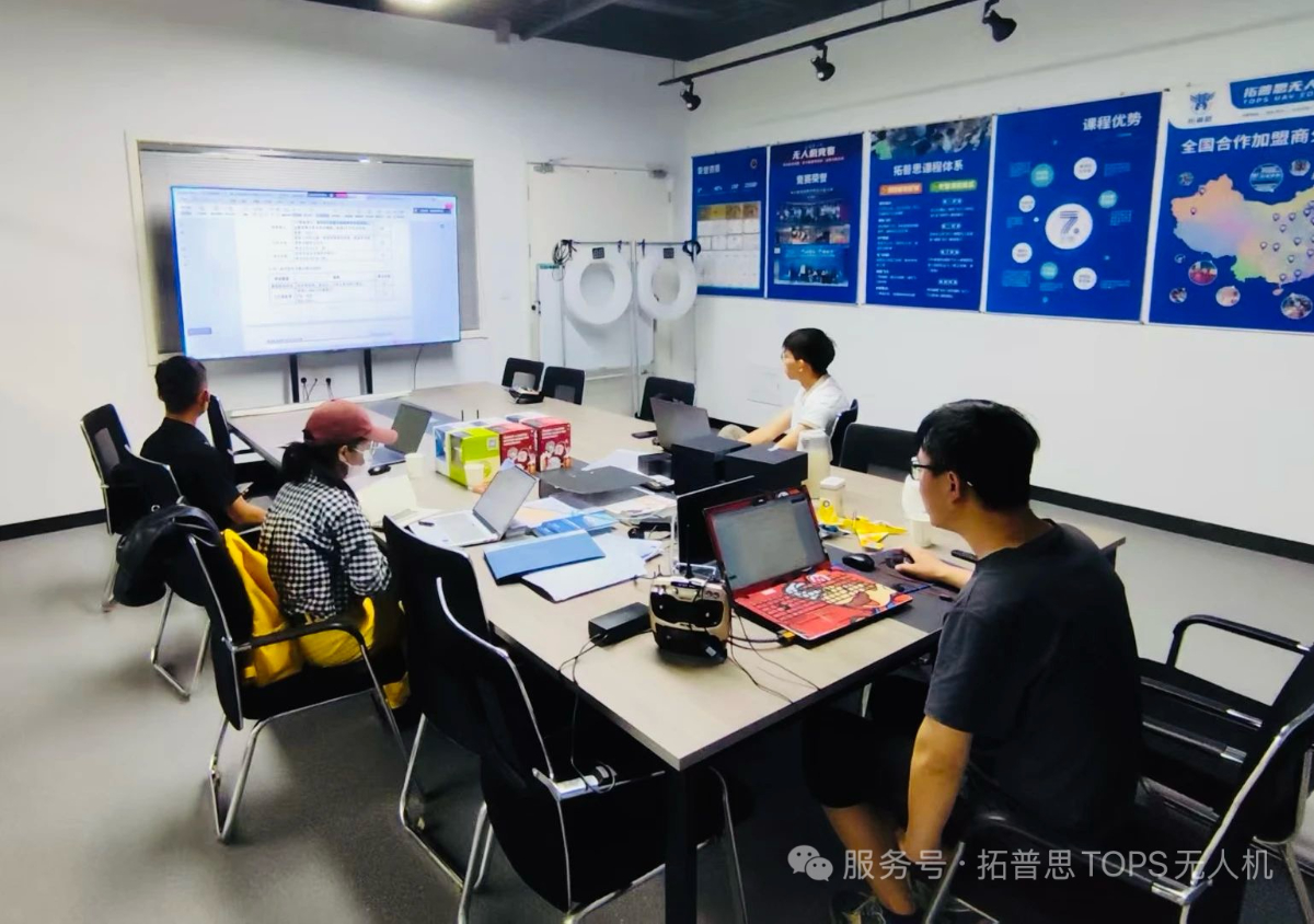 拓普思加盟商总部培训：共赴科技教育新征程