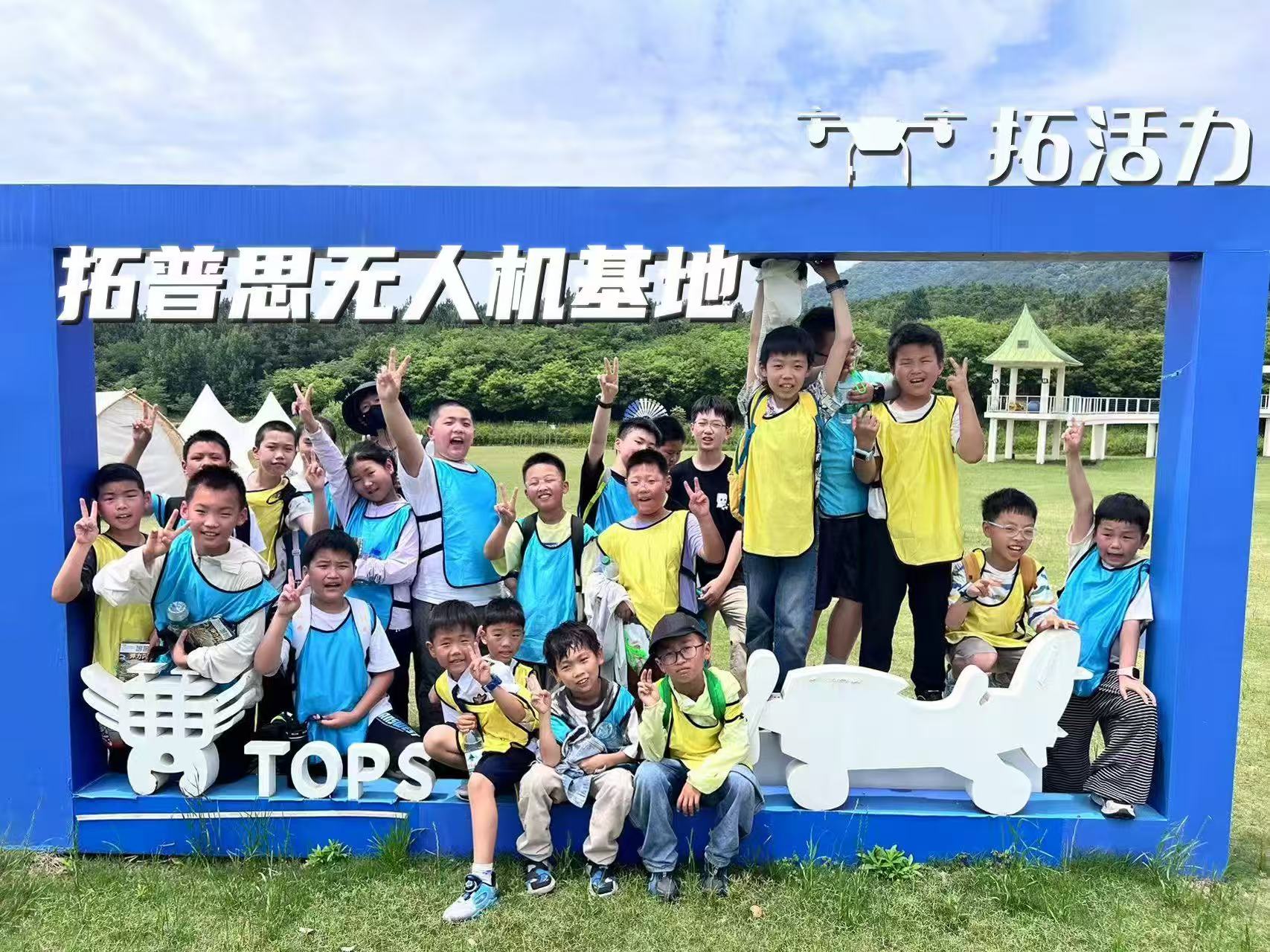 微信图片_20250530100244.jpg