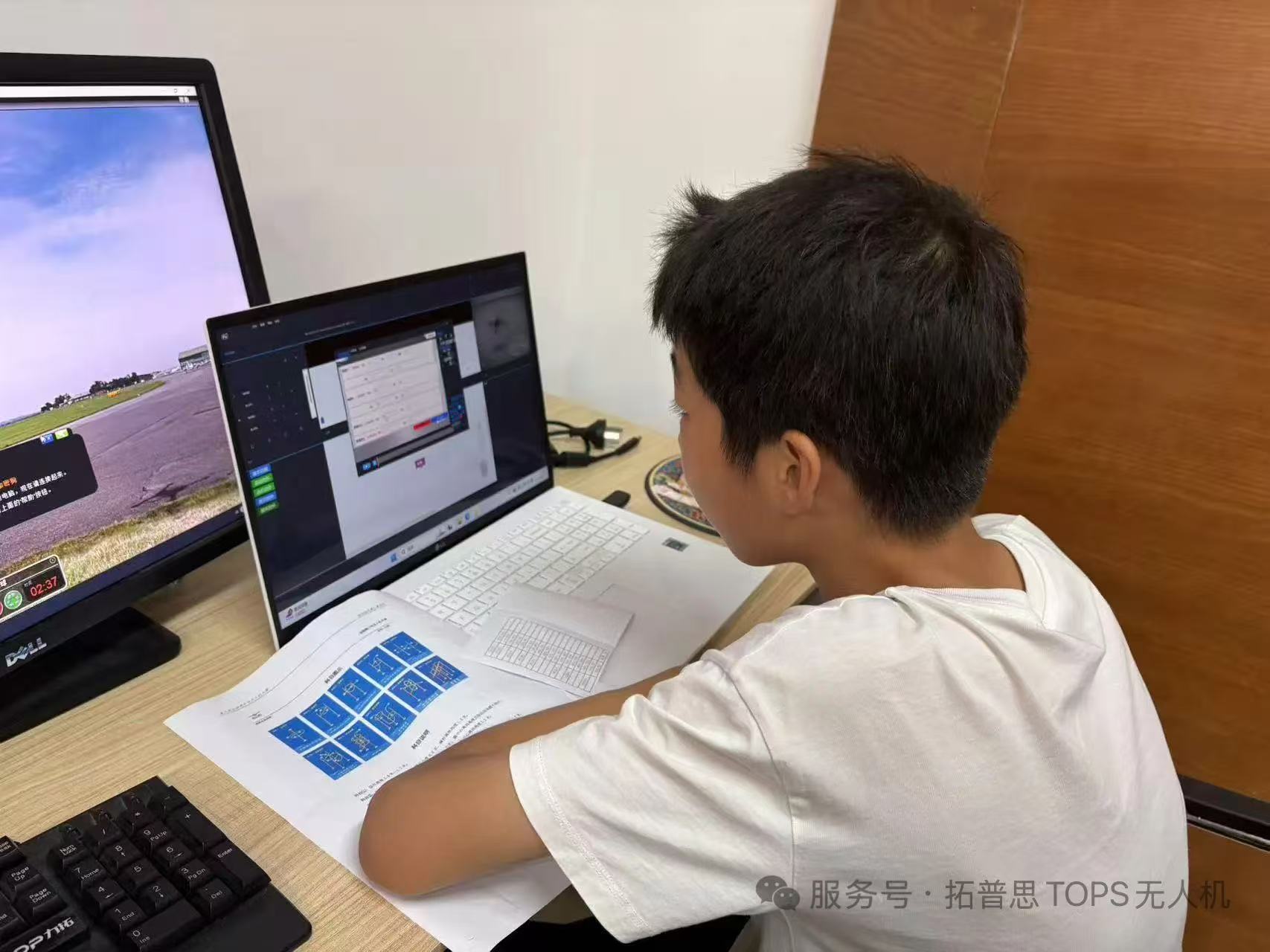 微信图片_20250630124908_61.jpg