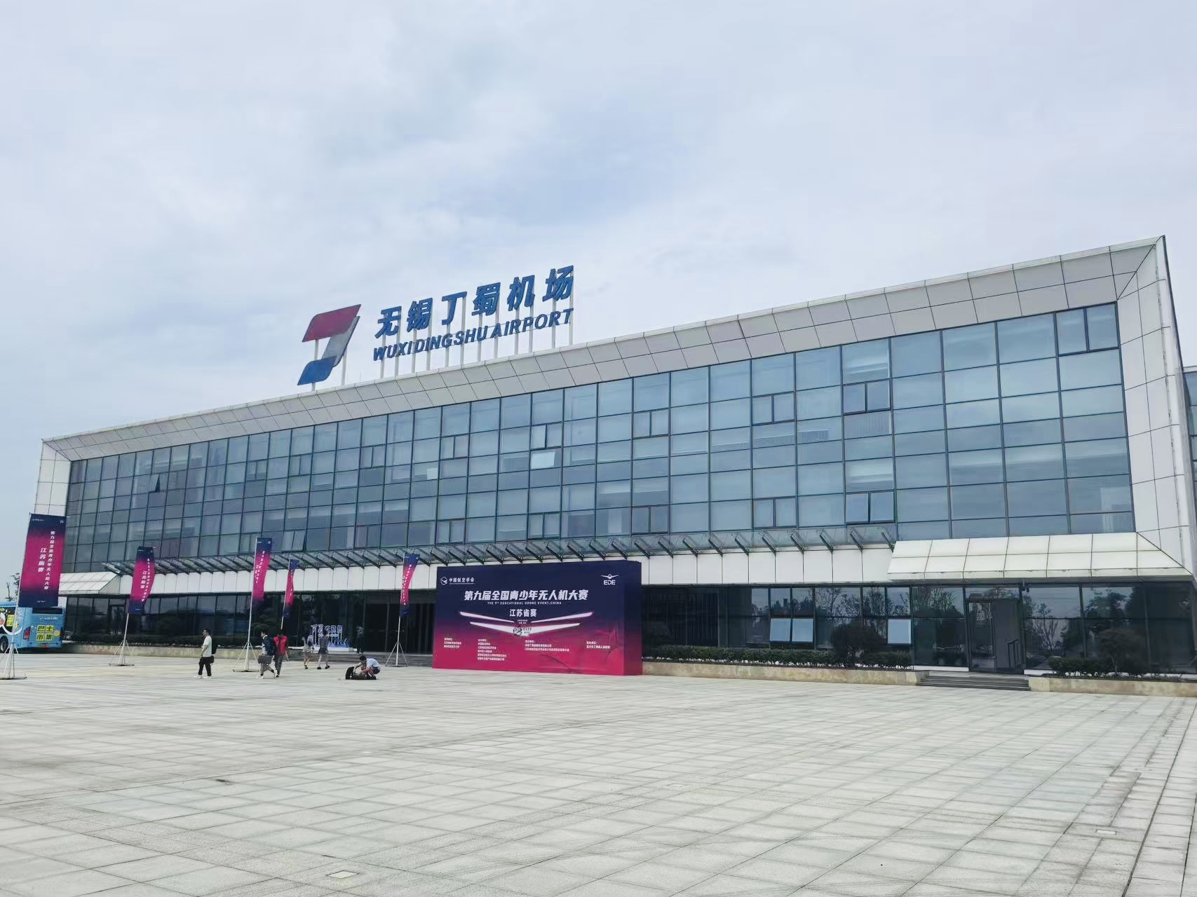 微信图片_20250704123807_94.jpg