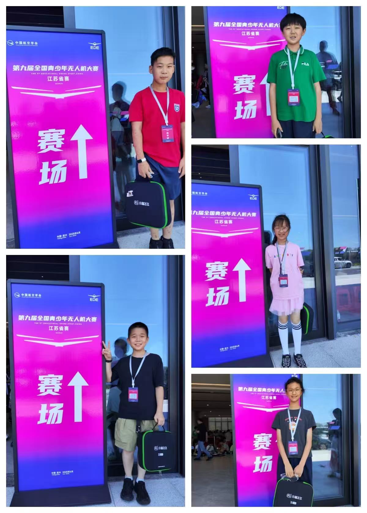 微信图片_20250704090555_28.jpg