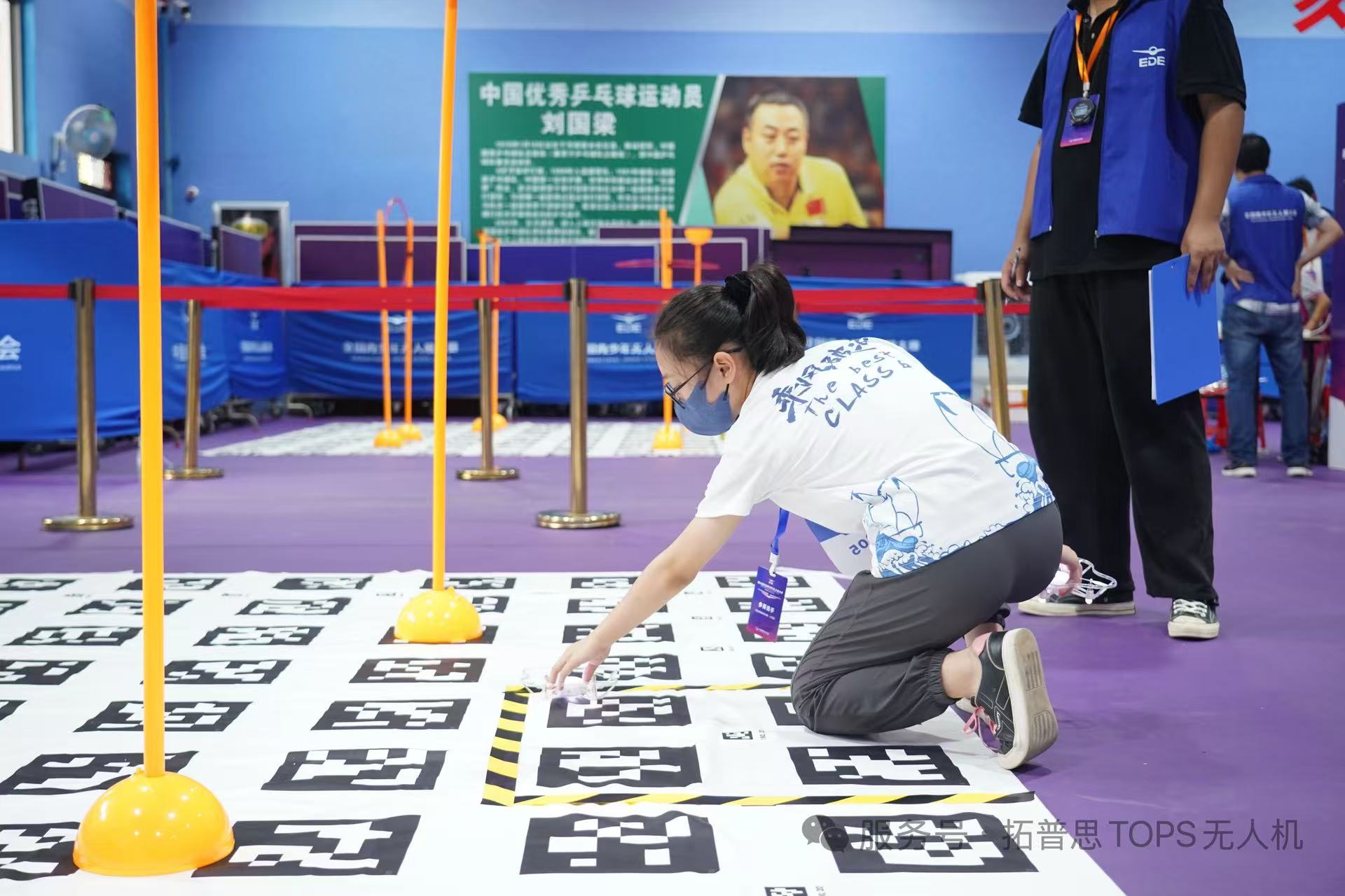 微信图片_20250704123807_103.jpg