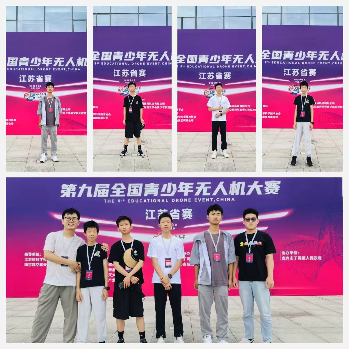 微信图片_20250704123807_97.jpg