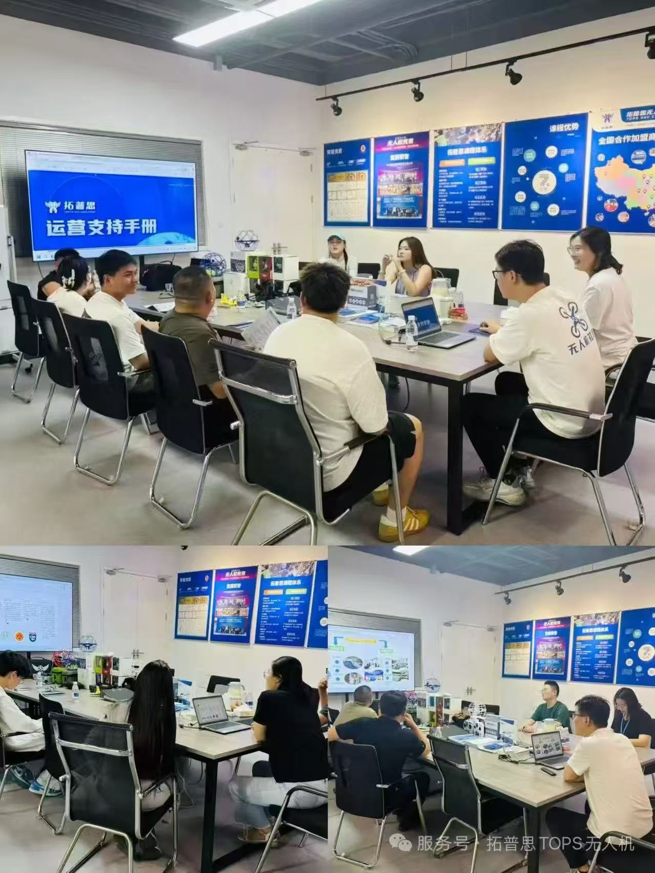微信图片_20250805084815_750.jpg