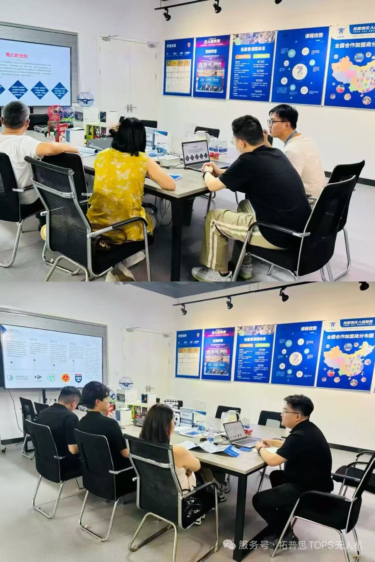 微信图片_20250805084815_751.jpg